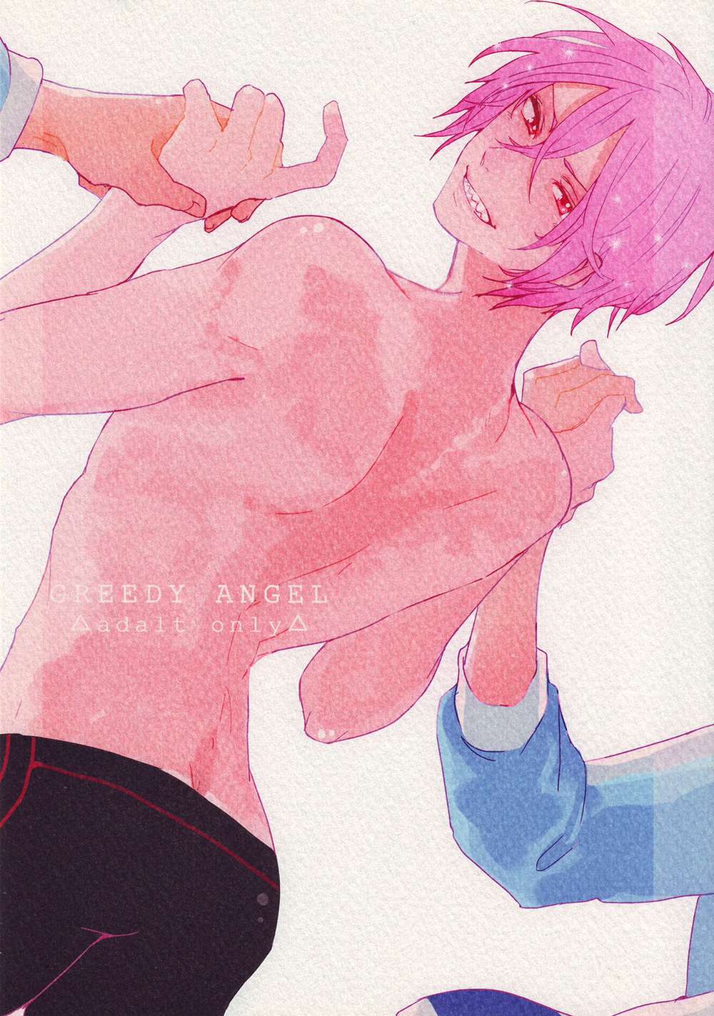 BL manga "Free-Iwatobi-Swim-Club - Greedy Angel Free Marin" cover image