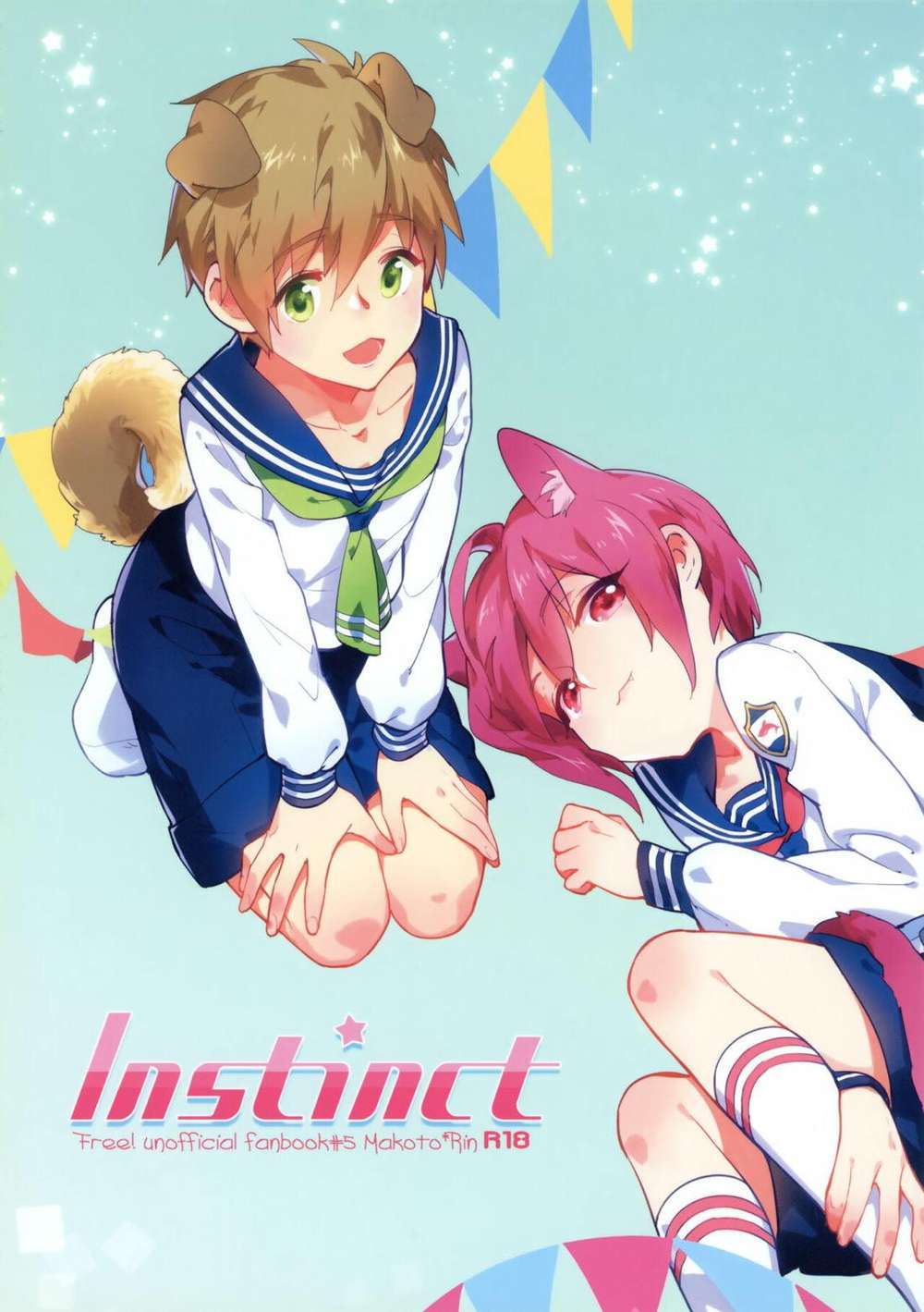 BL manga "Free-Iwatobi-Swim-Club - Instinct Free Marin" cover image