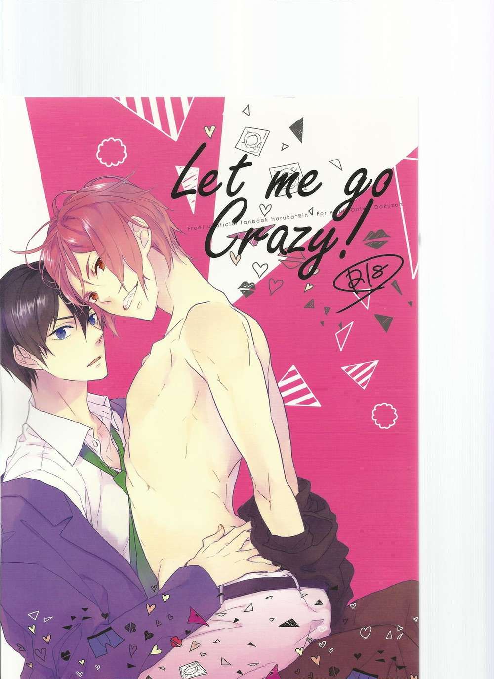 Free-Iwatobi-Swim-Club - Let Me Go Crazy