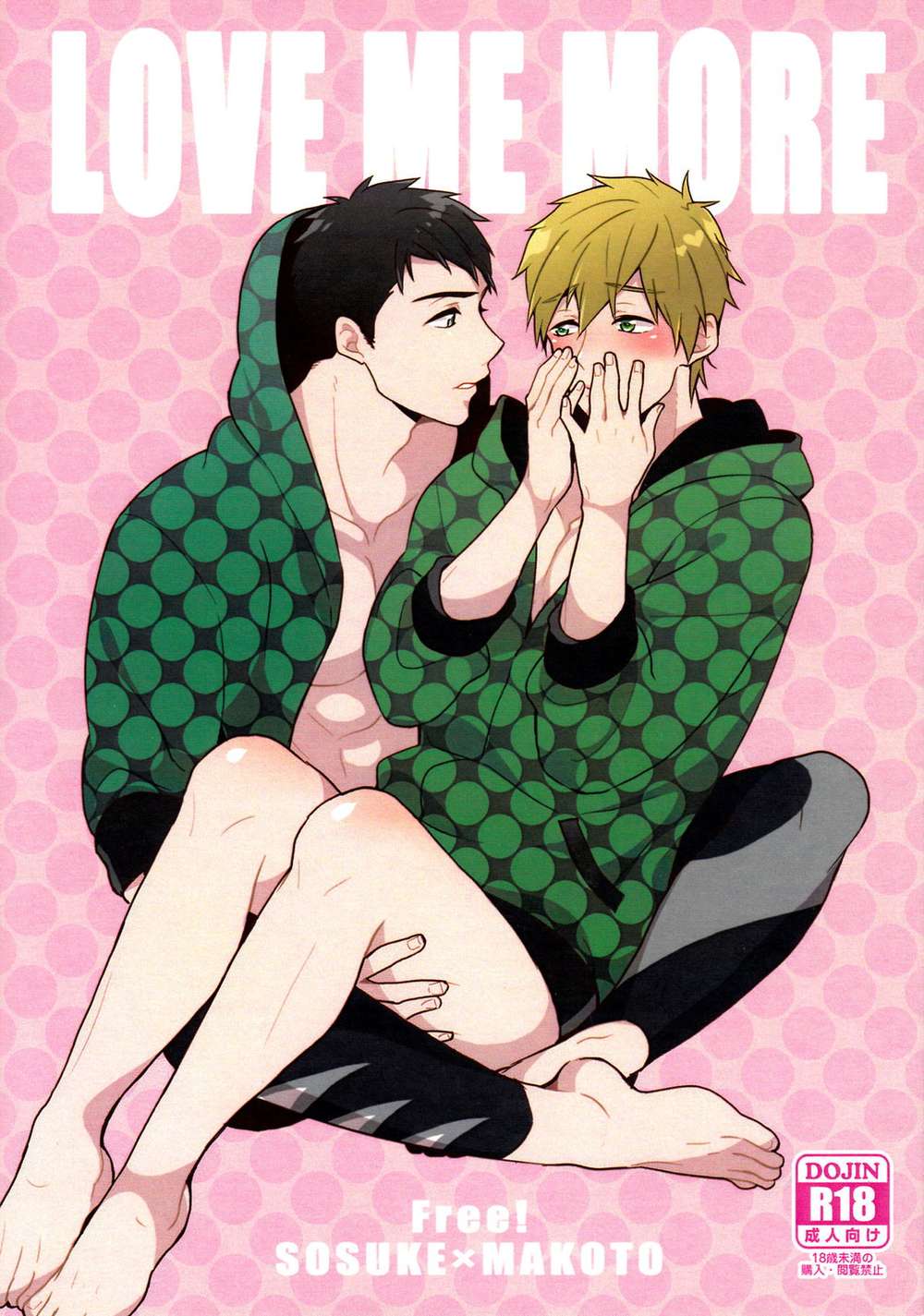 Free-Iwatobi-Swim-Club - Lovememore Sousuke And Makoto