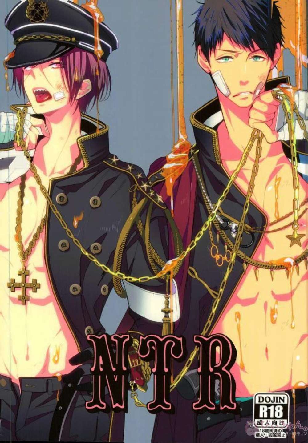 Recommended BL manga "Free-Iwatobi-Swim-Club - Ntr Free Sorin" cover image