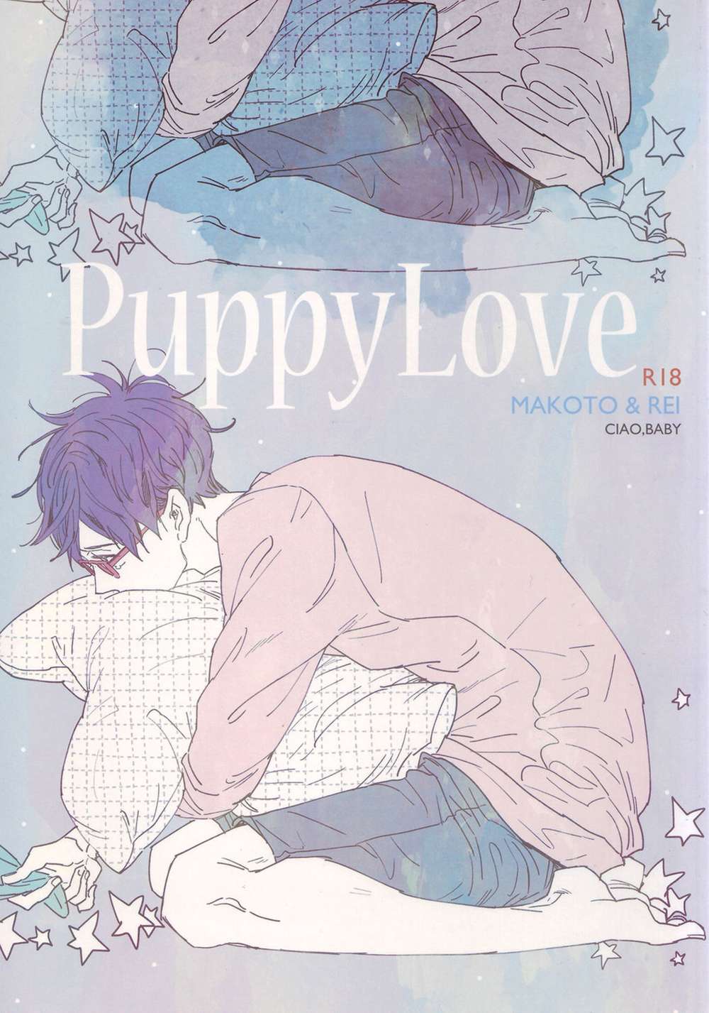 BL manga "Free-Iwatobi-Swim-Club - Puppylove Free" cover image