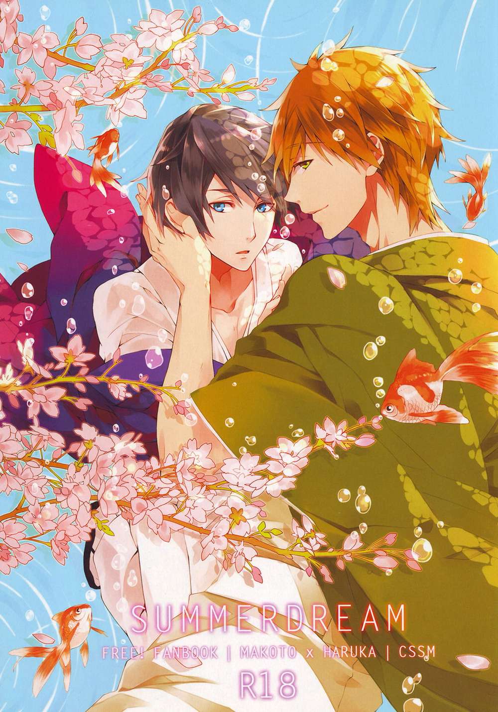 Free-Iwatobi-Swim-Club - Summer Dream Free Makoharu