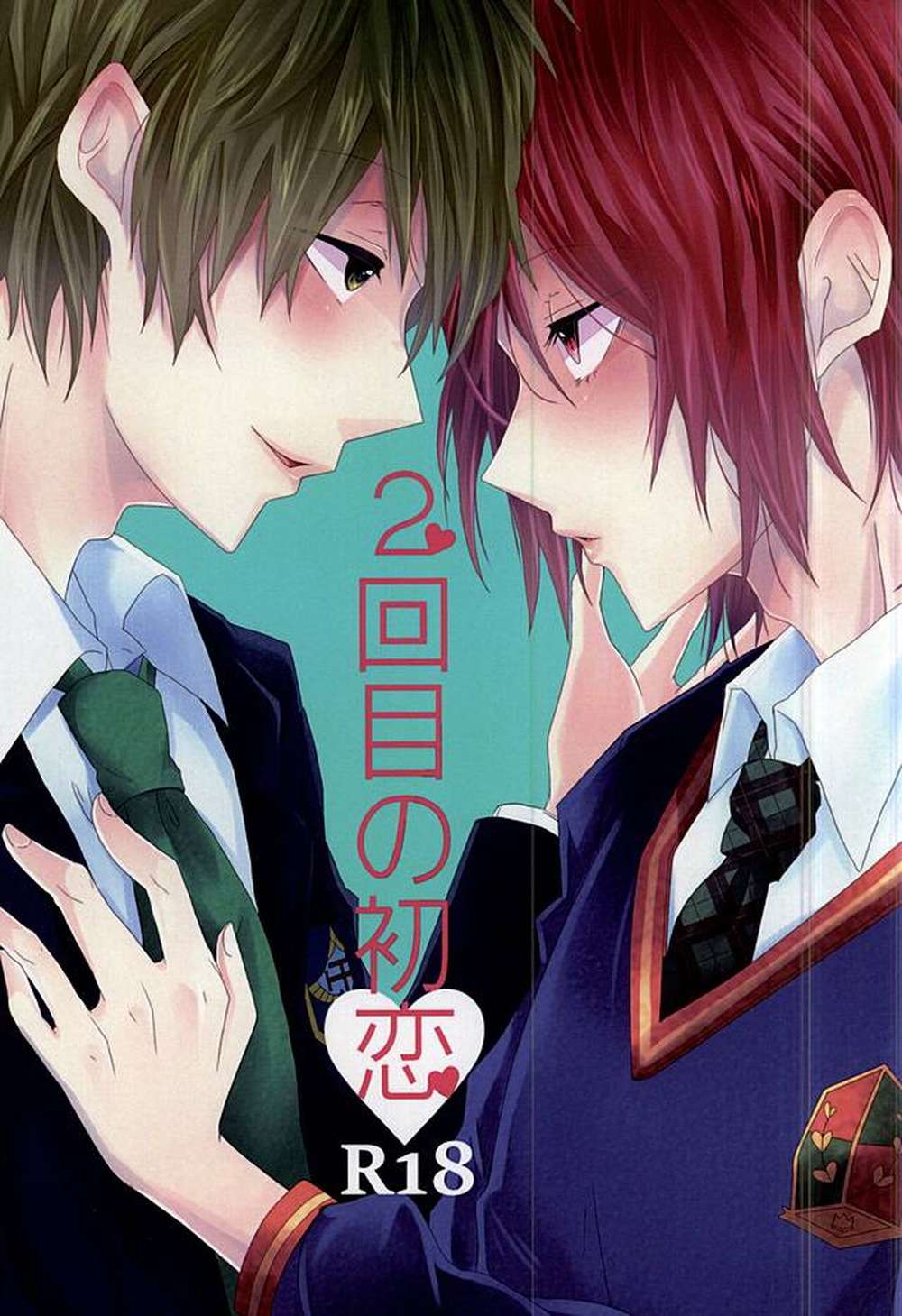 Free-Iwatobi-Swim-Club - Second First Love