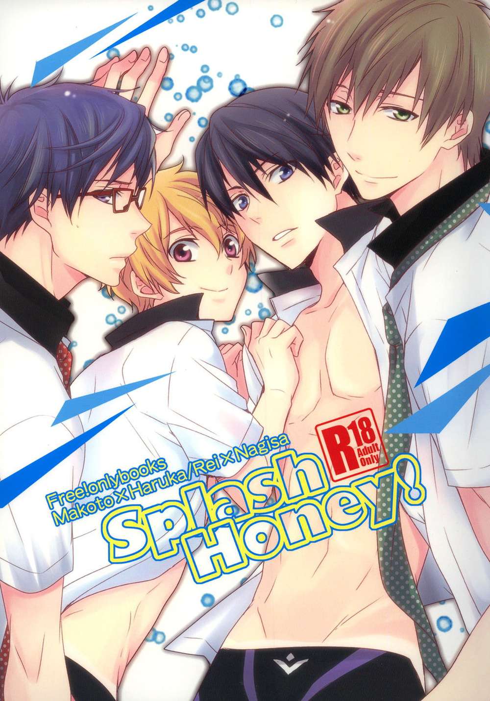 Free-Iwatobi-Swim-Club - Splash Honey Free Makoharu