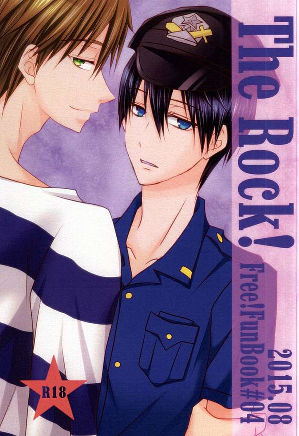 Free-Iwatobi-Swim-Club - The Rock Free Makoharu