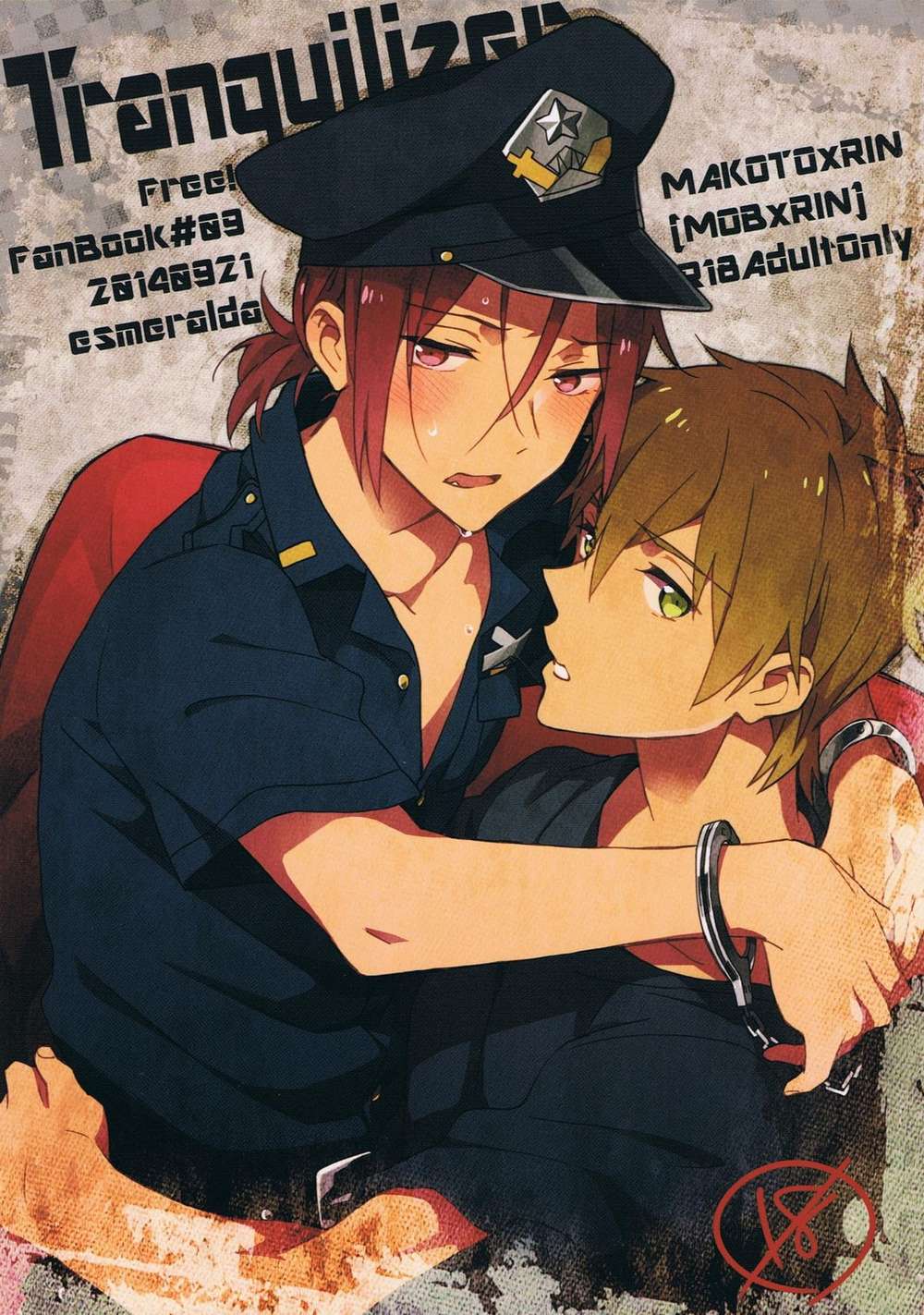 BL manga "Free-Iwatobi-Swim-Club - Tranquilizer Free Marin" cover image