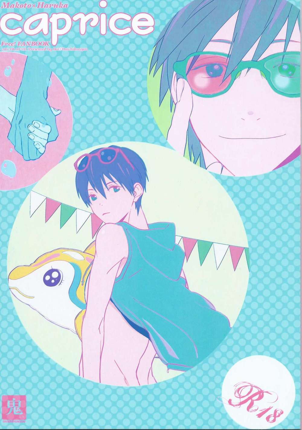 Free-Iwatobi-Swim-Club - Capric Free Makoharu