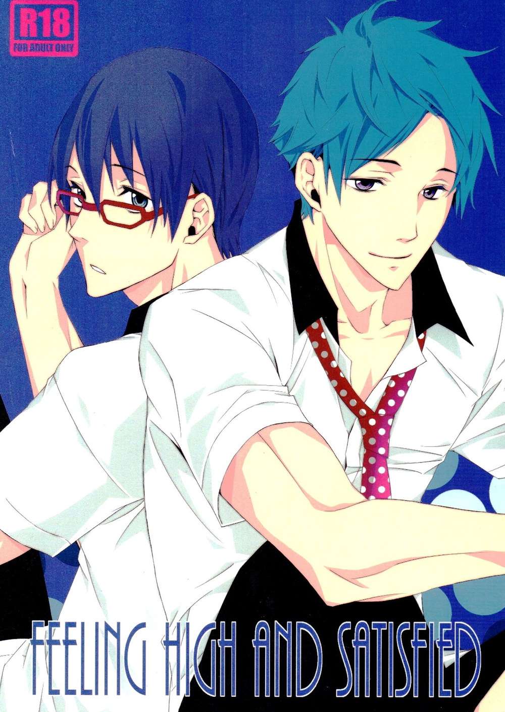 Free-Iwatobi-Swim-Club - Feeling High And Satisfied