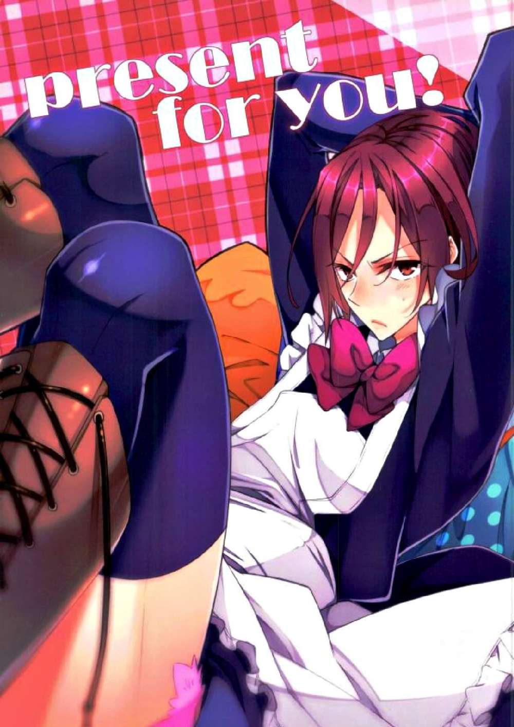 BL manga "Free-Iwatobi-Swim-Club - Free Haruka Rin Present" cover image