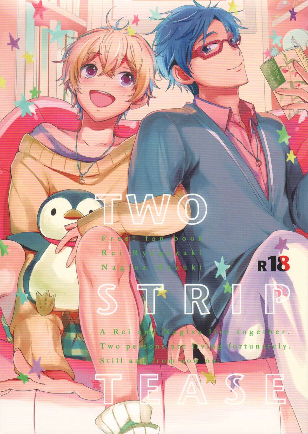 BL manga "Free-Iwatobi-Swim-Club - Free Nagisa" cover image