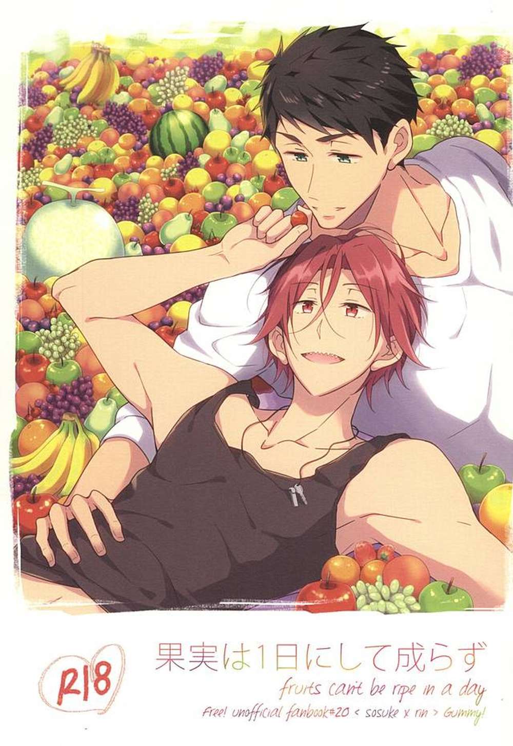 Free-Iwatobi-Swim-Club - Fruit Does Not Ripen In One Day