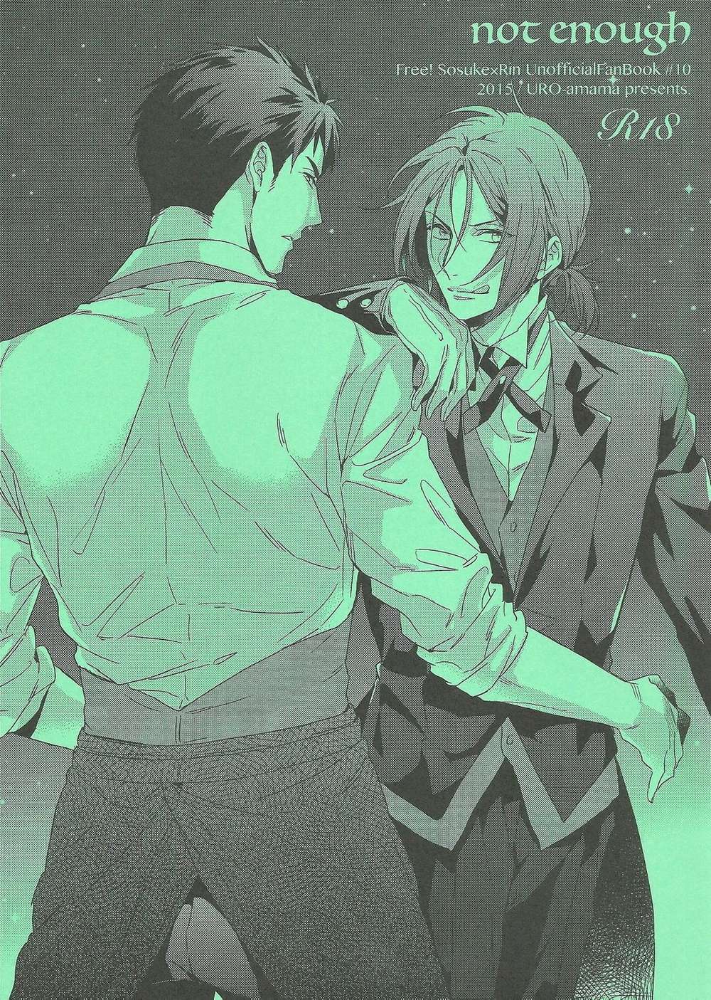 BL manga "Free-Iwatobi-Swim-Club - Not Enough Free Sorin" cover image