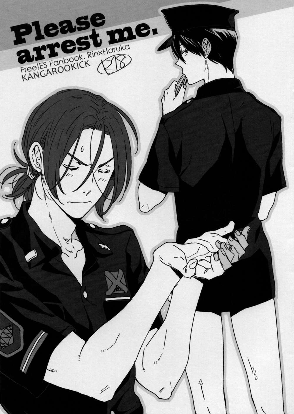 BL manga "Free-Iwatobi-Swim-Club - Please Arrest Me Free Rin Haruka" cover image