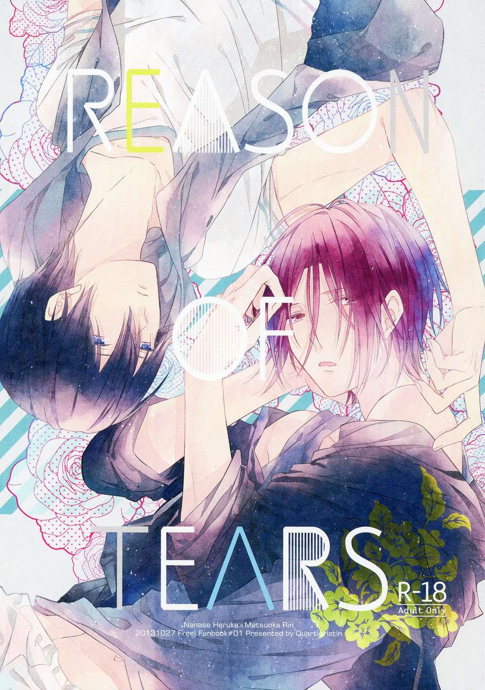 Recommended BL manga "Free-Iwatobi-Swim-Club - Reason Of Tears Free Haruka Rin" cover image