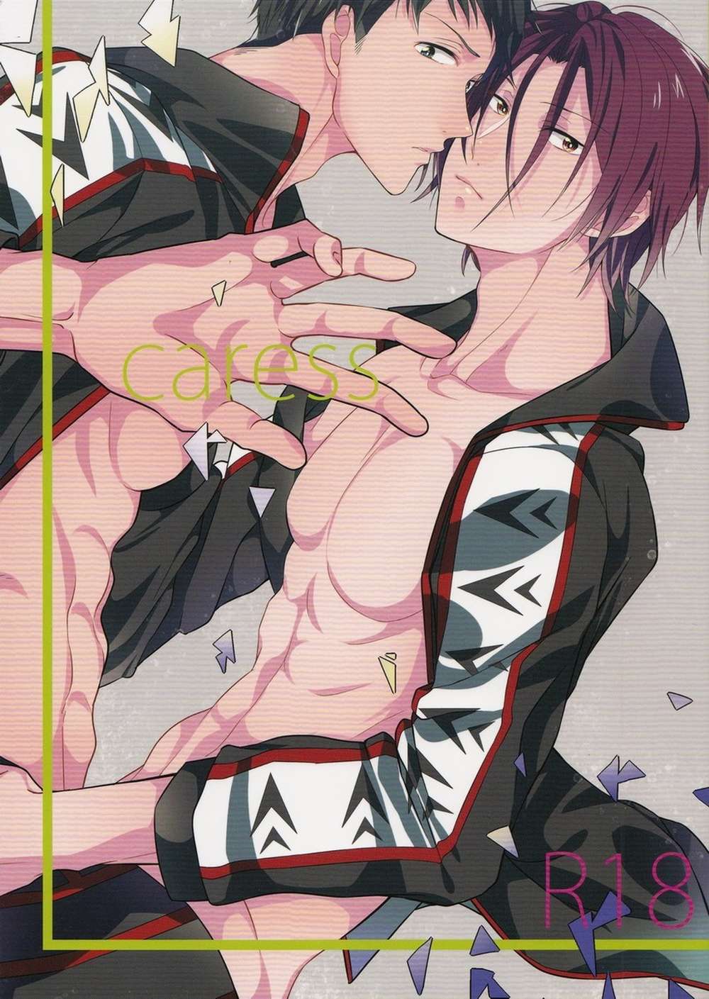 Free-Iwatobi-Swim-Club - Soft Touch