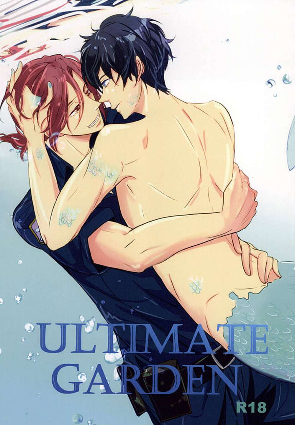 BL manga "Free-Iwatobi-Swim-Club - Ultimate Garden Free Rinharuka" cover image