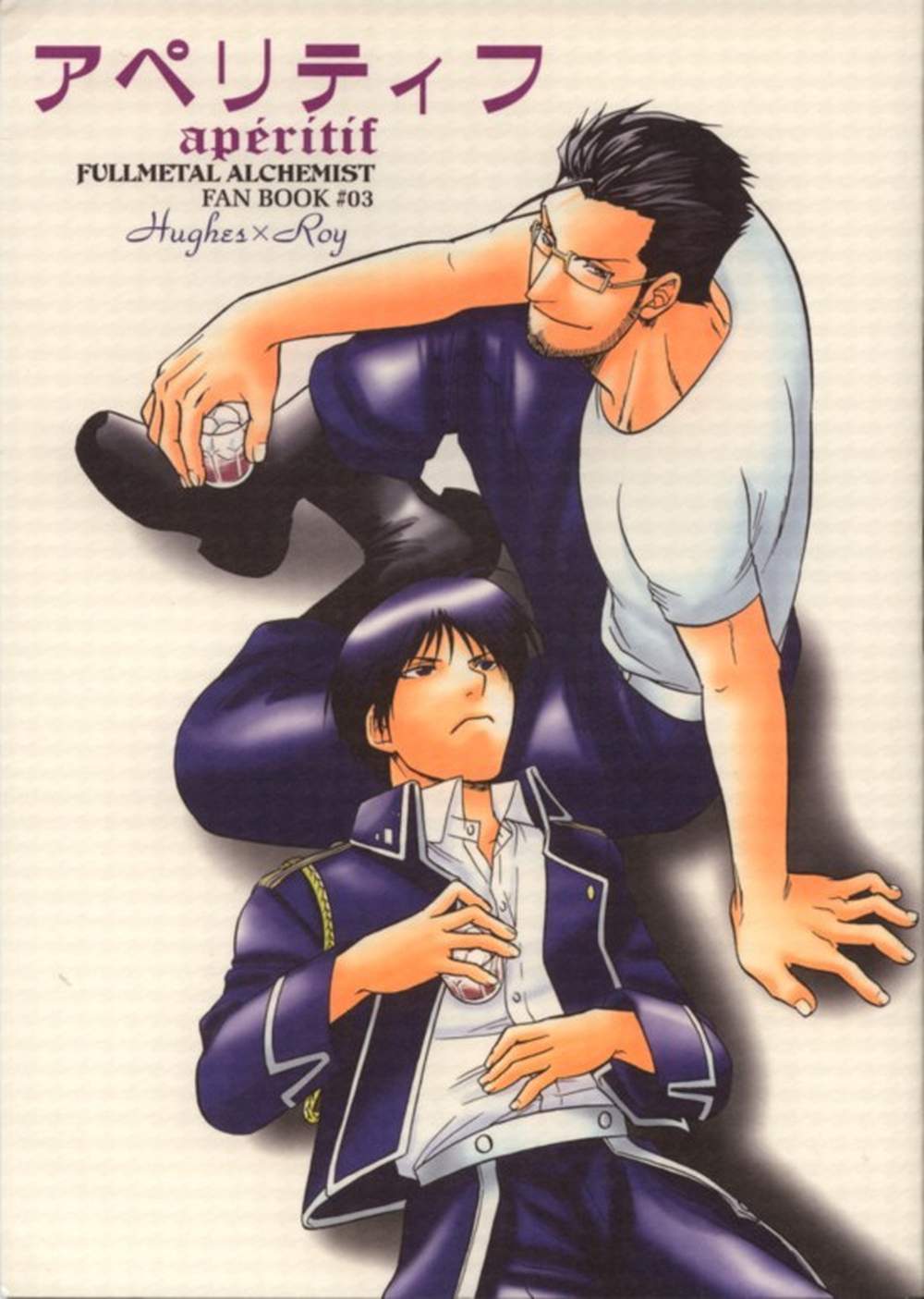 Fullmetal-Alchemist - Aperitif Fullmetal Alchemist