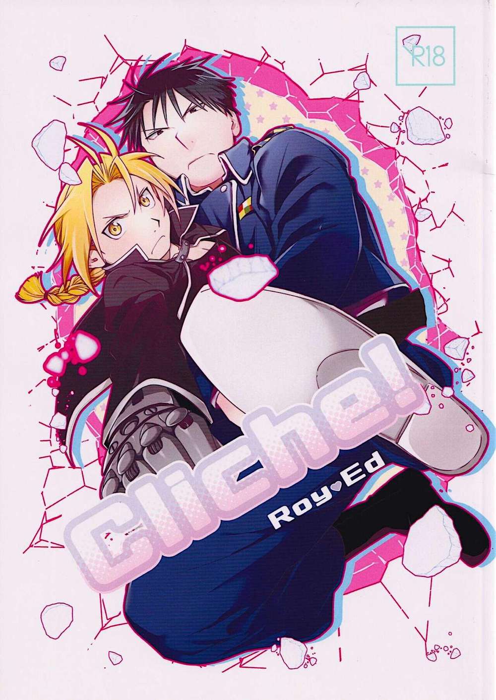 Fullmetal-Alchemist - Cliche Fullmetal Alchemist Royed