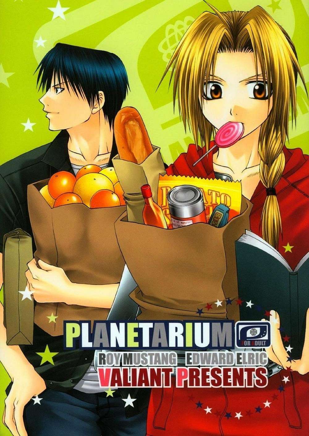 Fullmetal-Alchemist - Planetarium Fma Royed