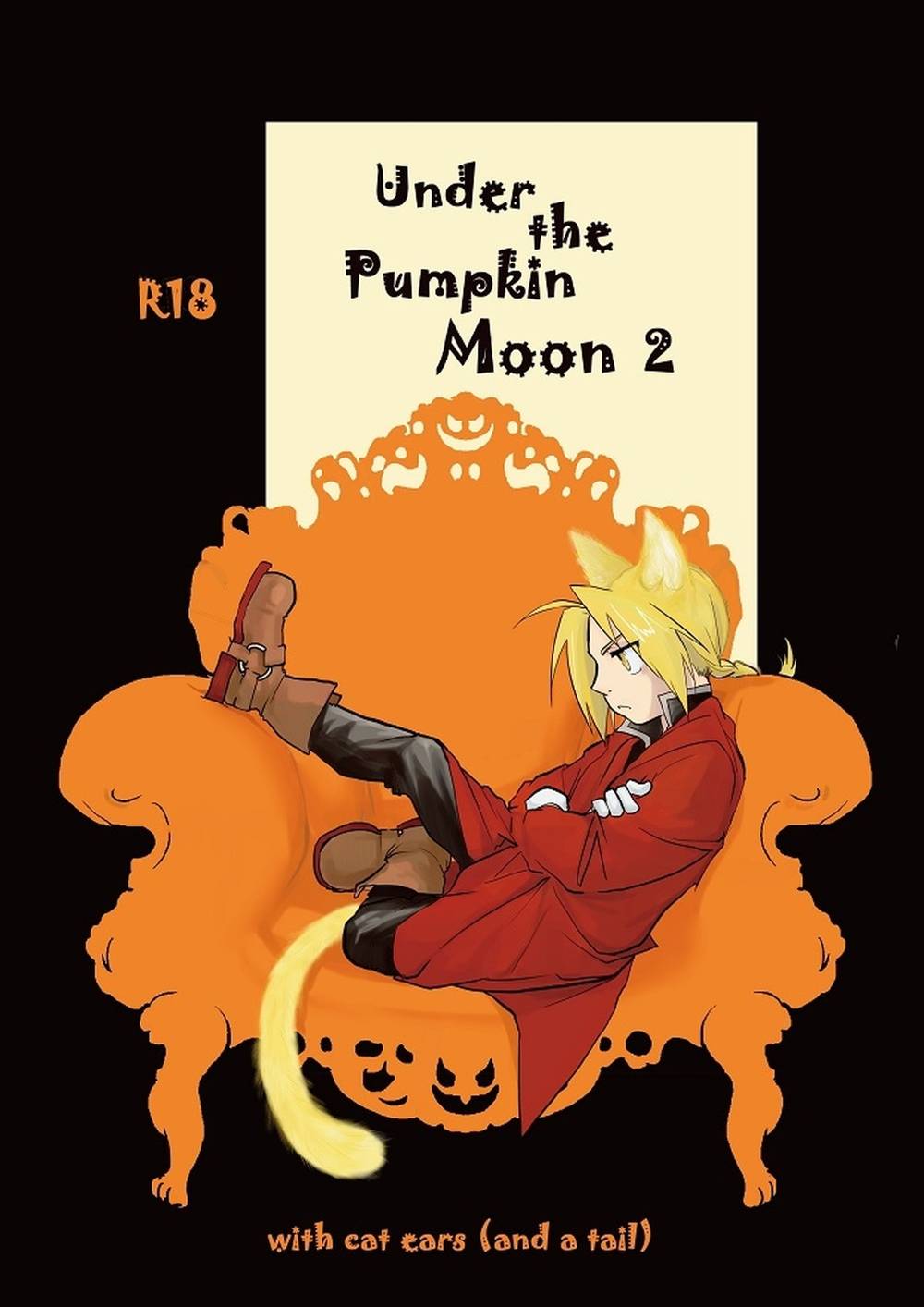 Recommended BL manga "Fullmetal-Alchemist - Under The Pumpkin Moon 2 Fma Royed" cover image