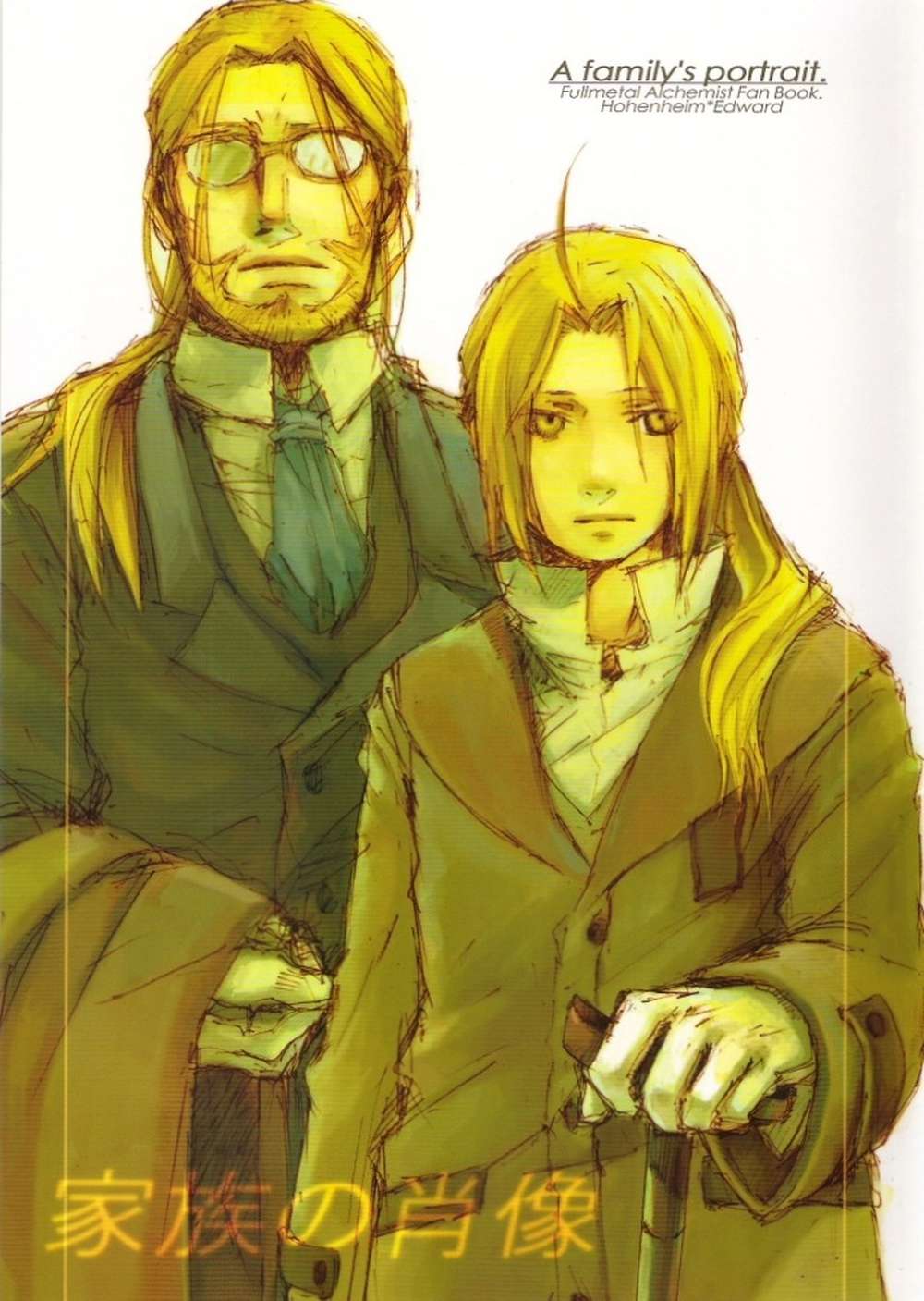 Fullmetal-Alchemist - Family Portrait Fullmetal Alchemist Hohenheim