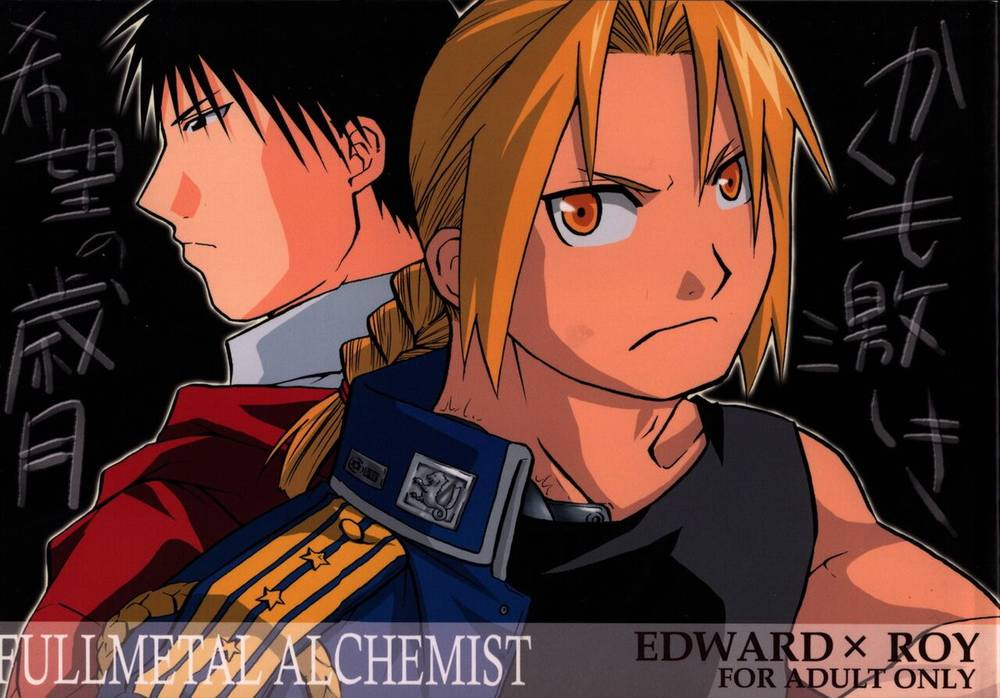 Fullmetal-Alchemist - Intense Years Of Hope Fma Edroi