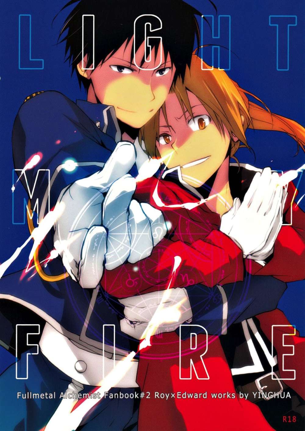 Fullmetal-Alchemist - Light My Fire Fma