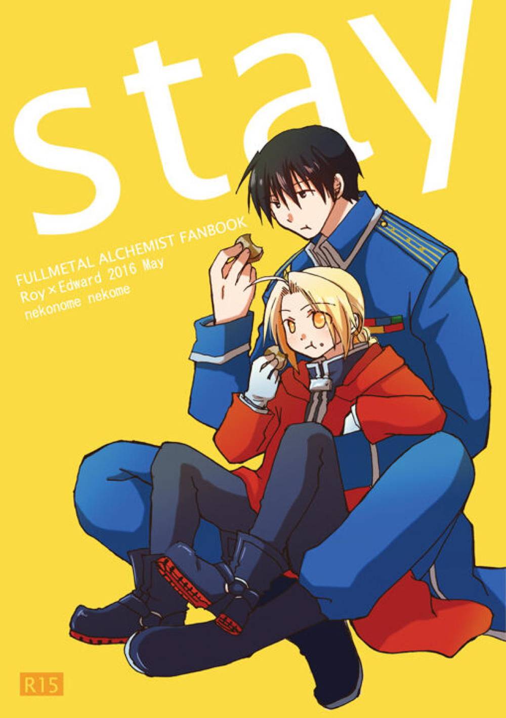 Recommended BL manga "Fullmetal-Alchemist - Stay Fullmetal Alchemist Roy Ed" cover image