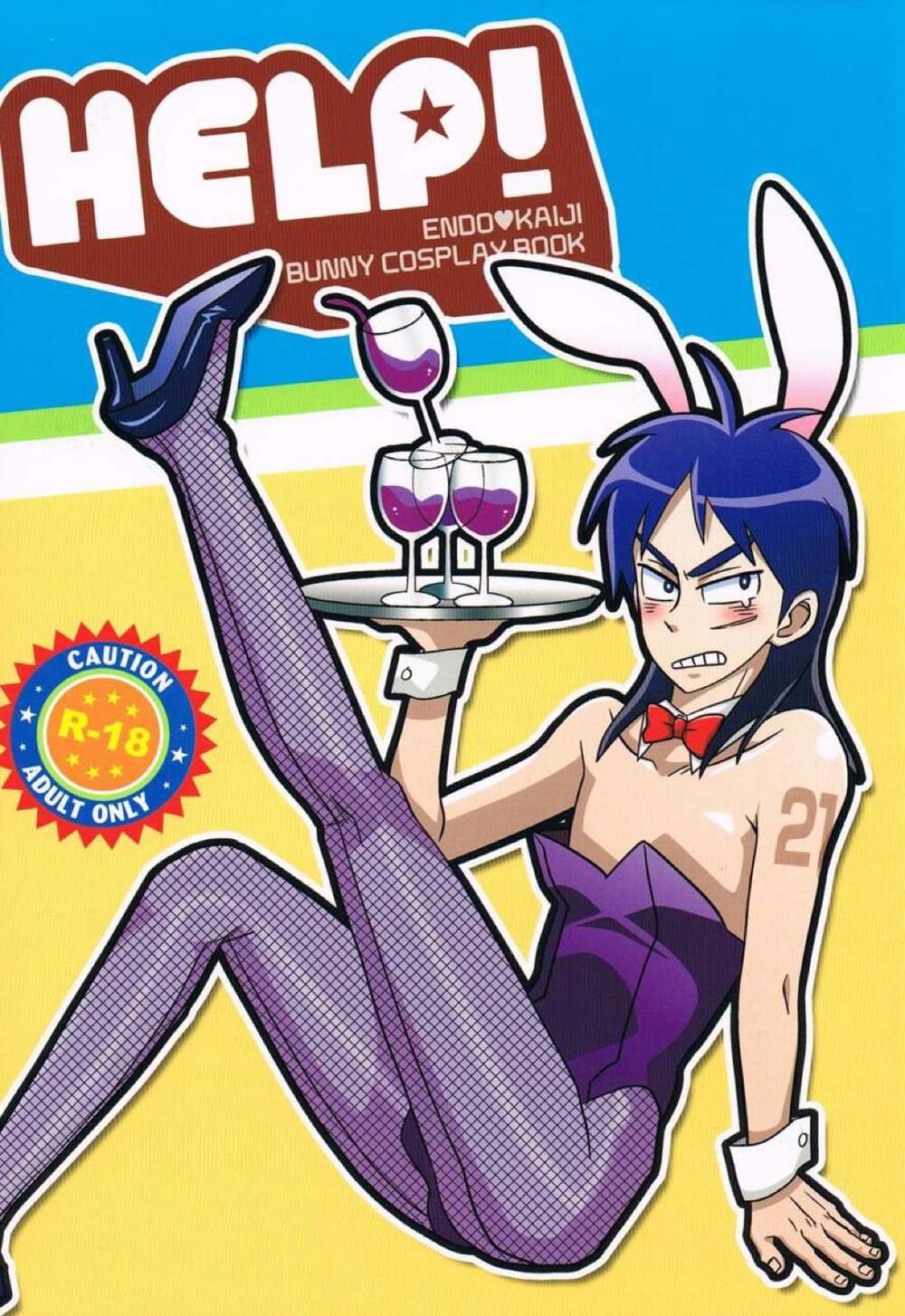 Gambling-Apocalypse-Kaiji - Help Kaiji Endou Vs Kaiji