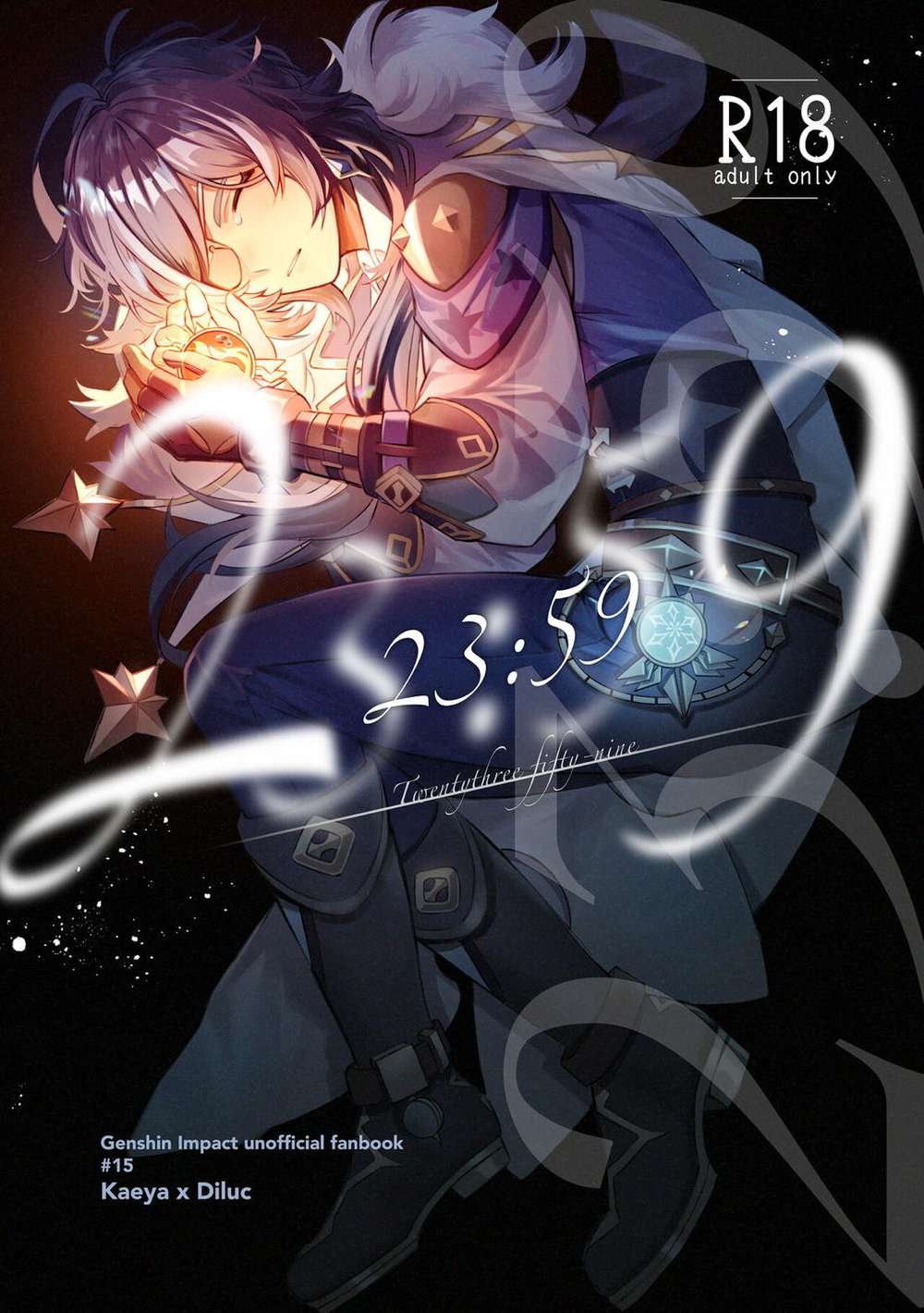 Genshin-Impact - 2359 Genshin Gaidil