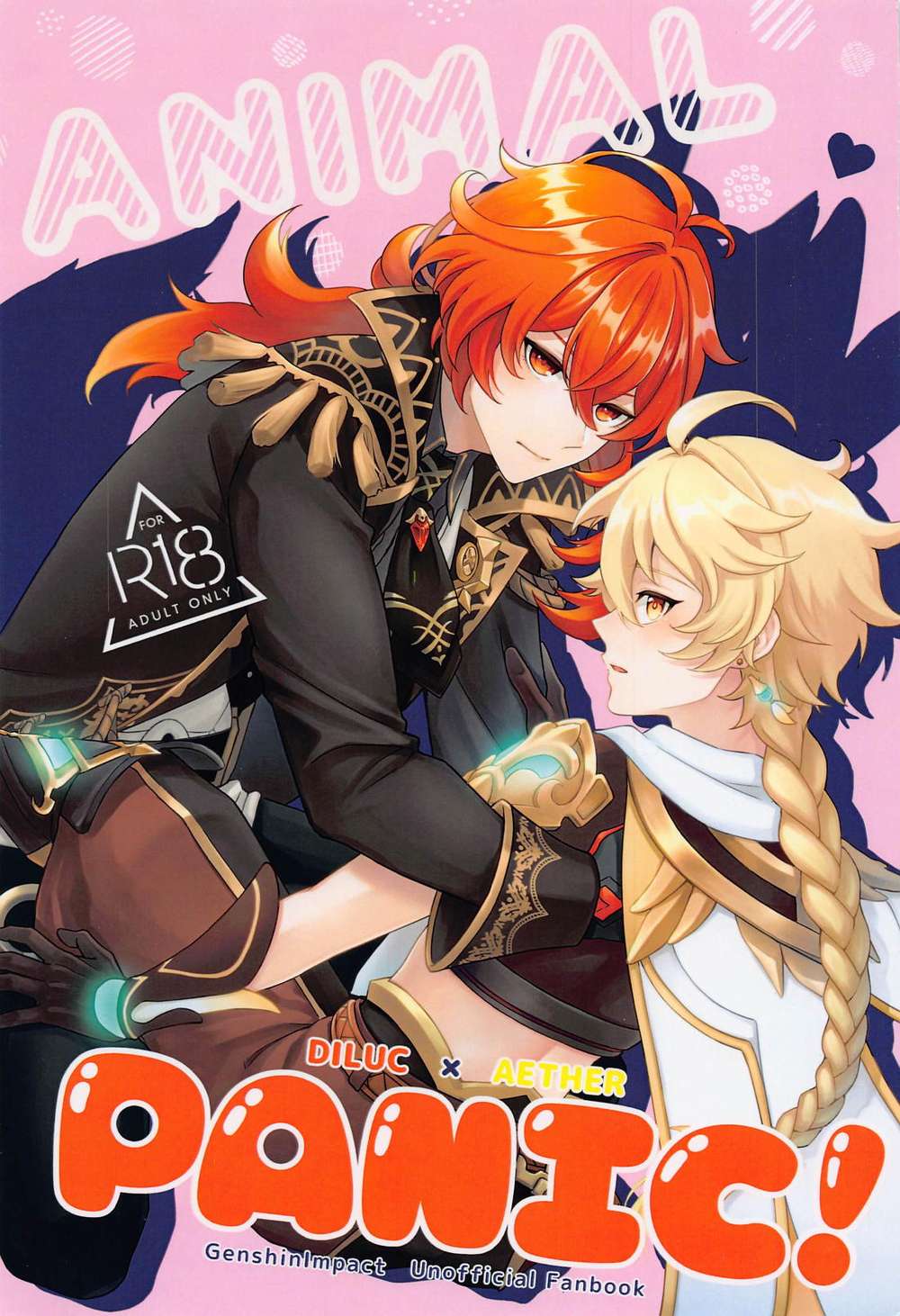 Genshin-Impact - Animal Panic Genshin Diluc Sora