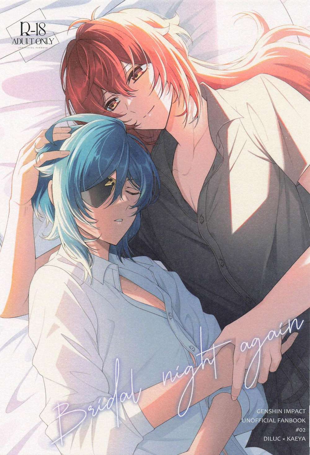 Recommended BL manga "Genshin-Impact - Genshin Bridal Night Again" cover image