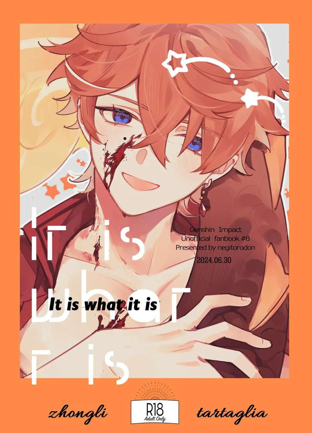 Recommended BL manga "Genshin-Impact - It Is What It Is" cover image