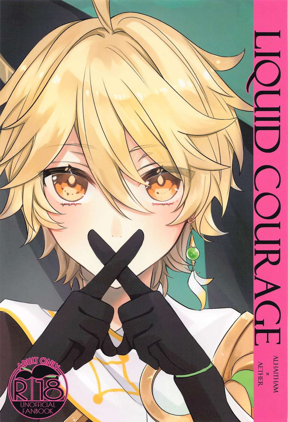 BL manga "Genshin-Impact - Liquid Courage Genshin Zen Sky" cover image