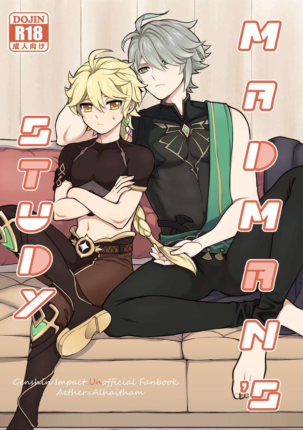 Recommended BL manga "Genshin-Impact - Madmans Study" cover image