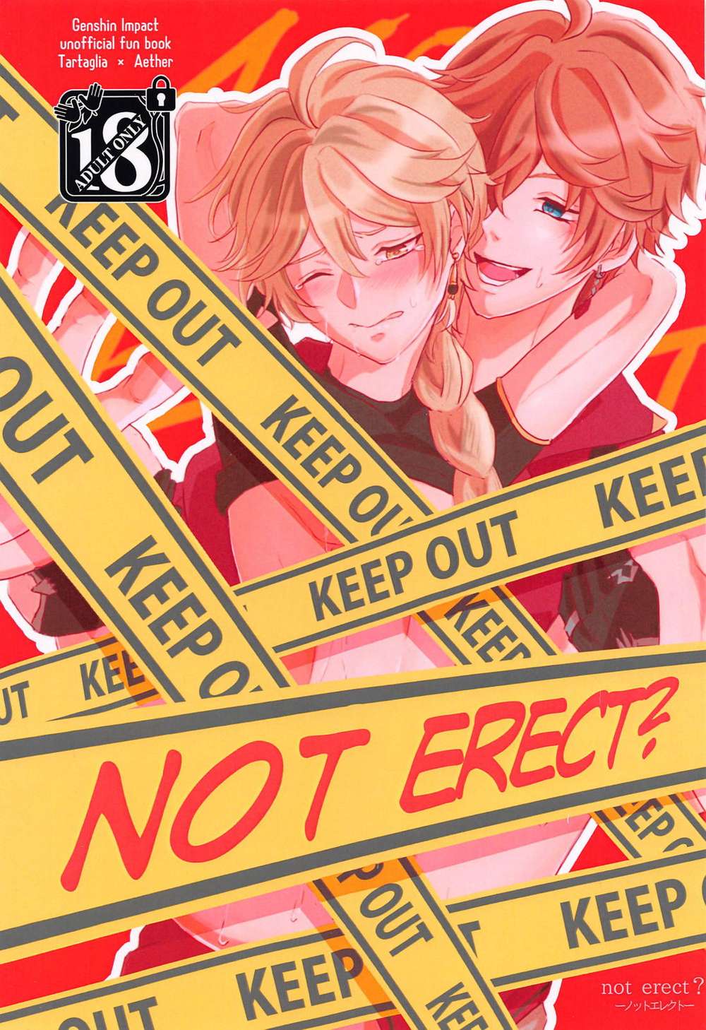 Recommended BL manga "Genshin-Impact - Genshin Tar Sky" cover image