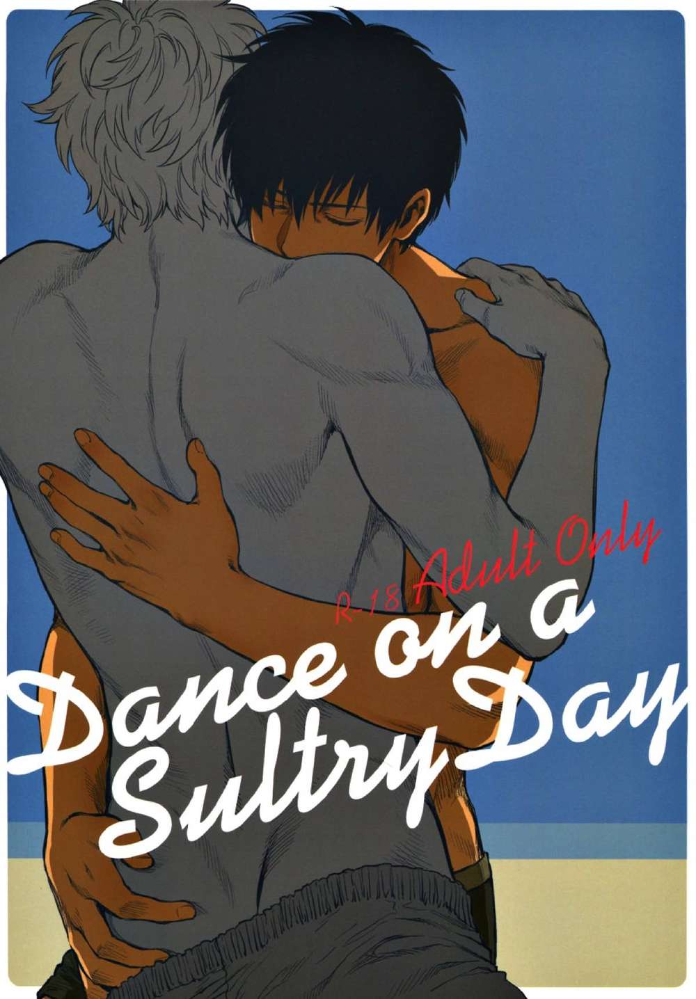 Gintama - Dance On A Sultryday