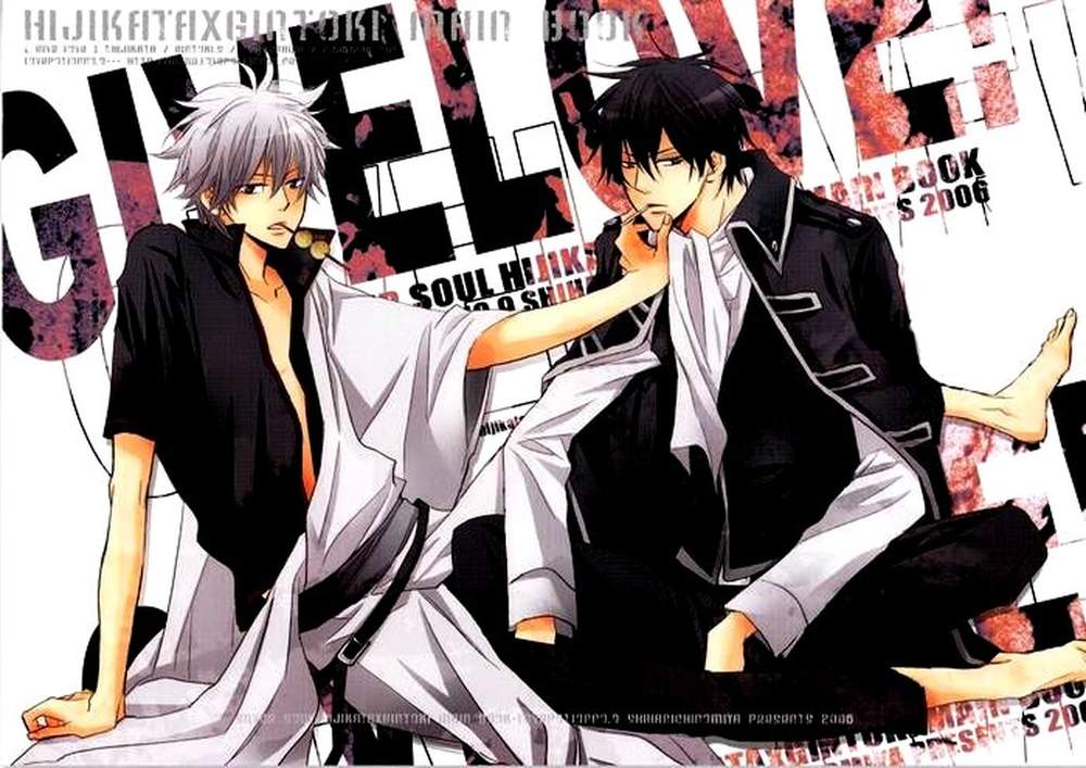 Recommended BL manga "Gintama - Give Love Gintama Dogin" cover image