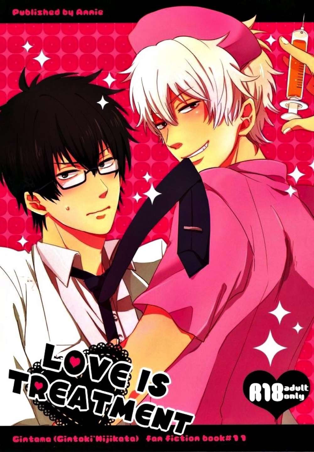 Gintama - Love Is Treatment