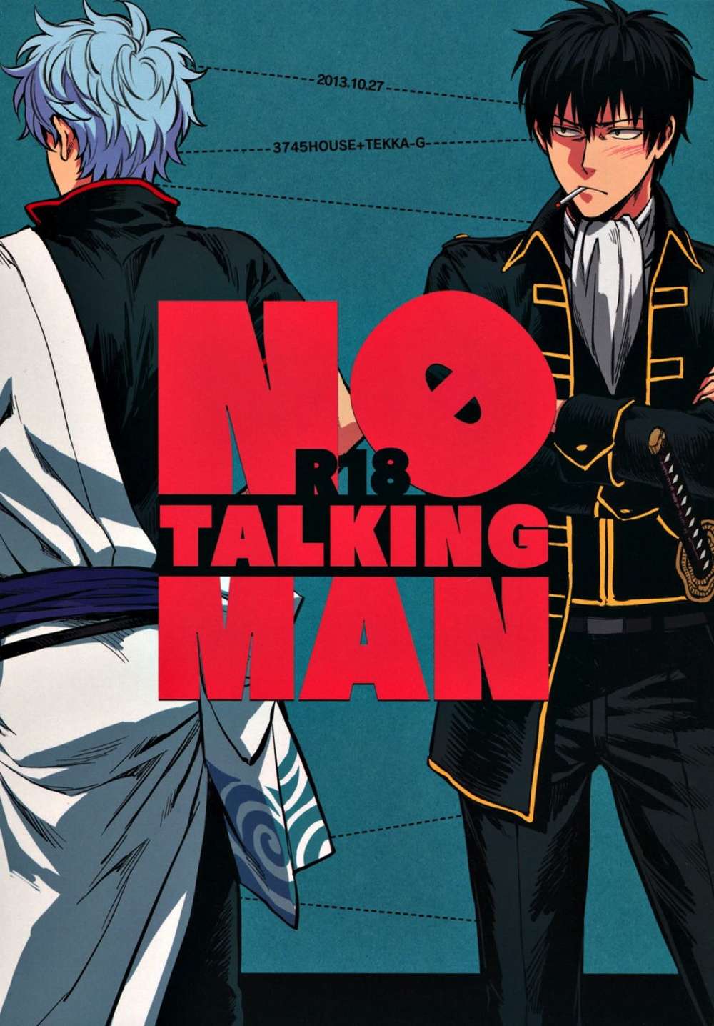 Gintama - No Talking Man