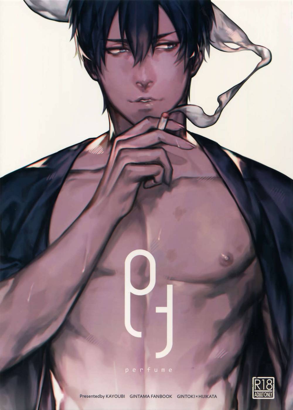Gintama - Perfume Gintama Gindo