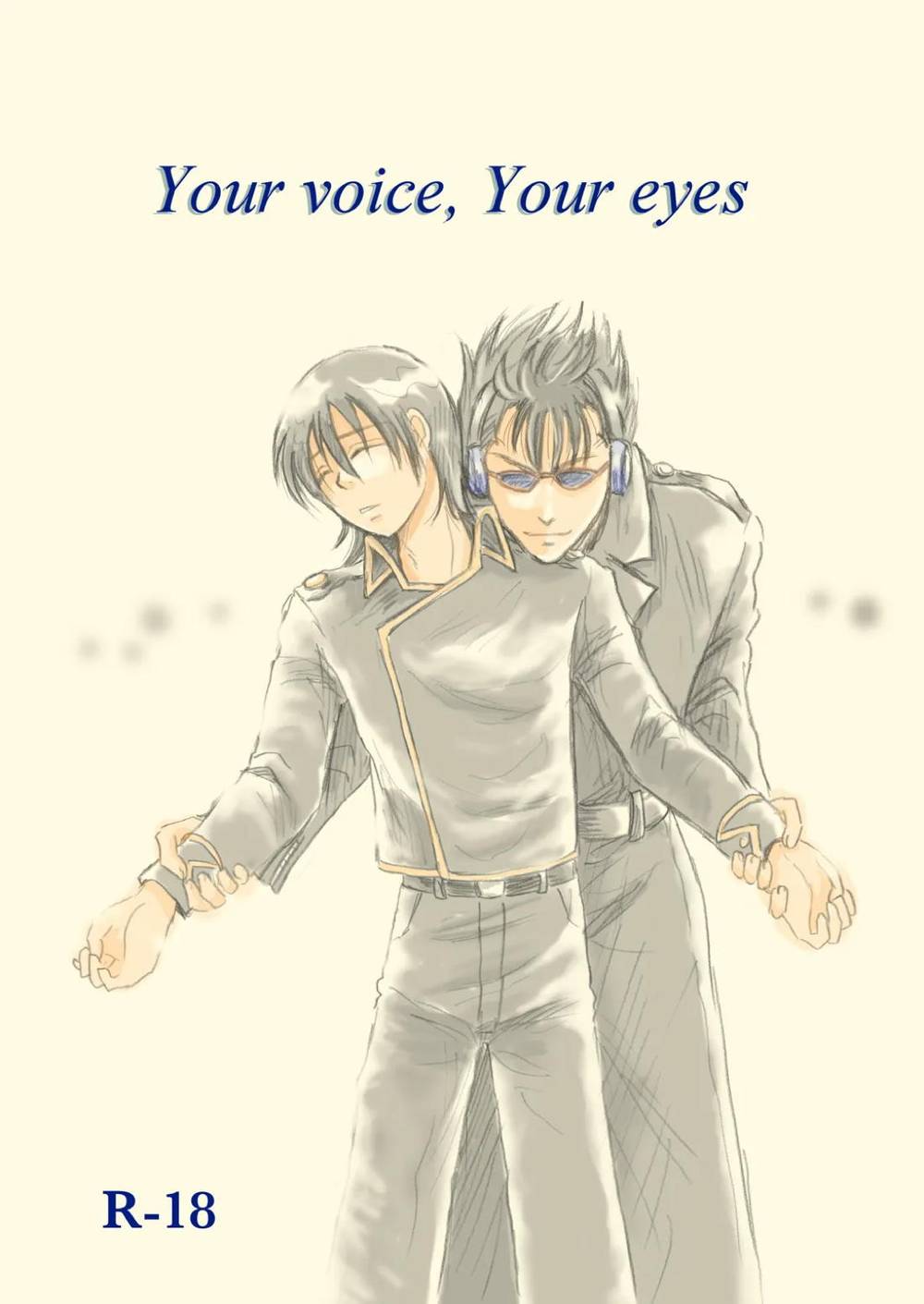 Gintama - Your Voice Your Eyes