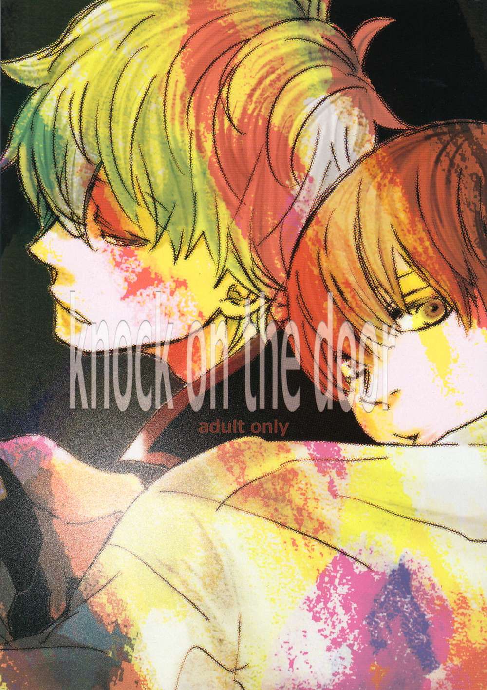 Recommended BL manga "Gintama - Knock On The Door" cover image