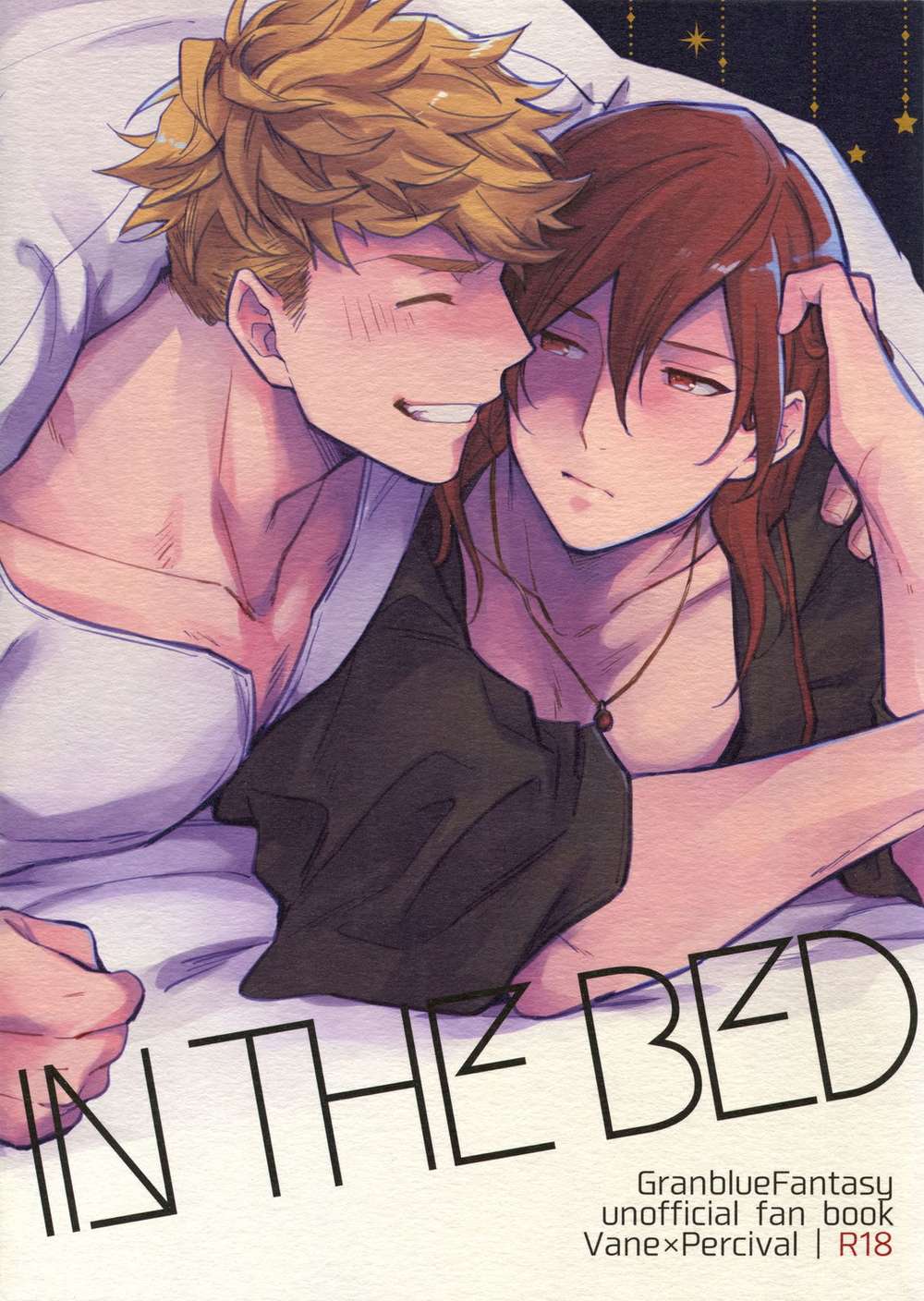Granblue-Fantasy - In The Bed Granblue Fantasy Vepashi