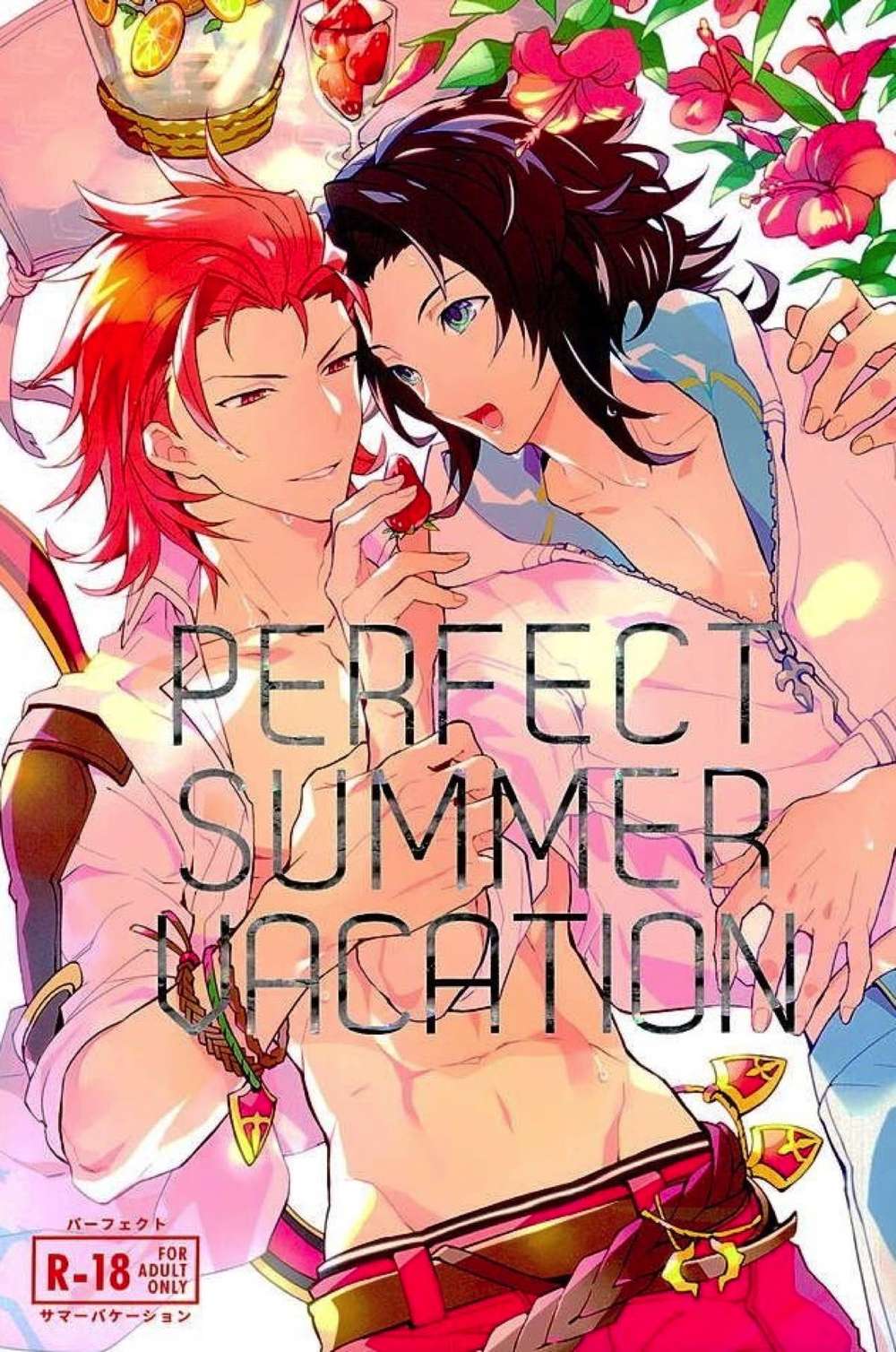 Granblue-Fantasy - Perfect Summer Vacation