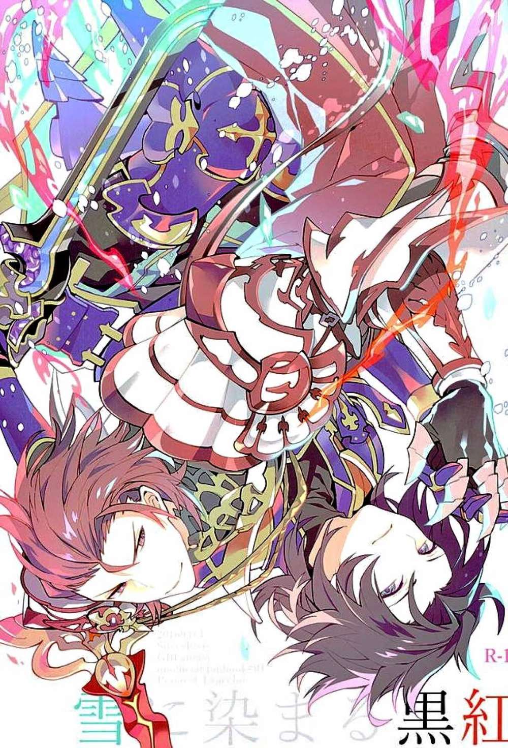 Recommended BL manga "Granblue-Fantasy - Whitesnow Blackcrimson" cover image