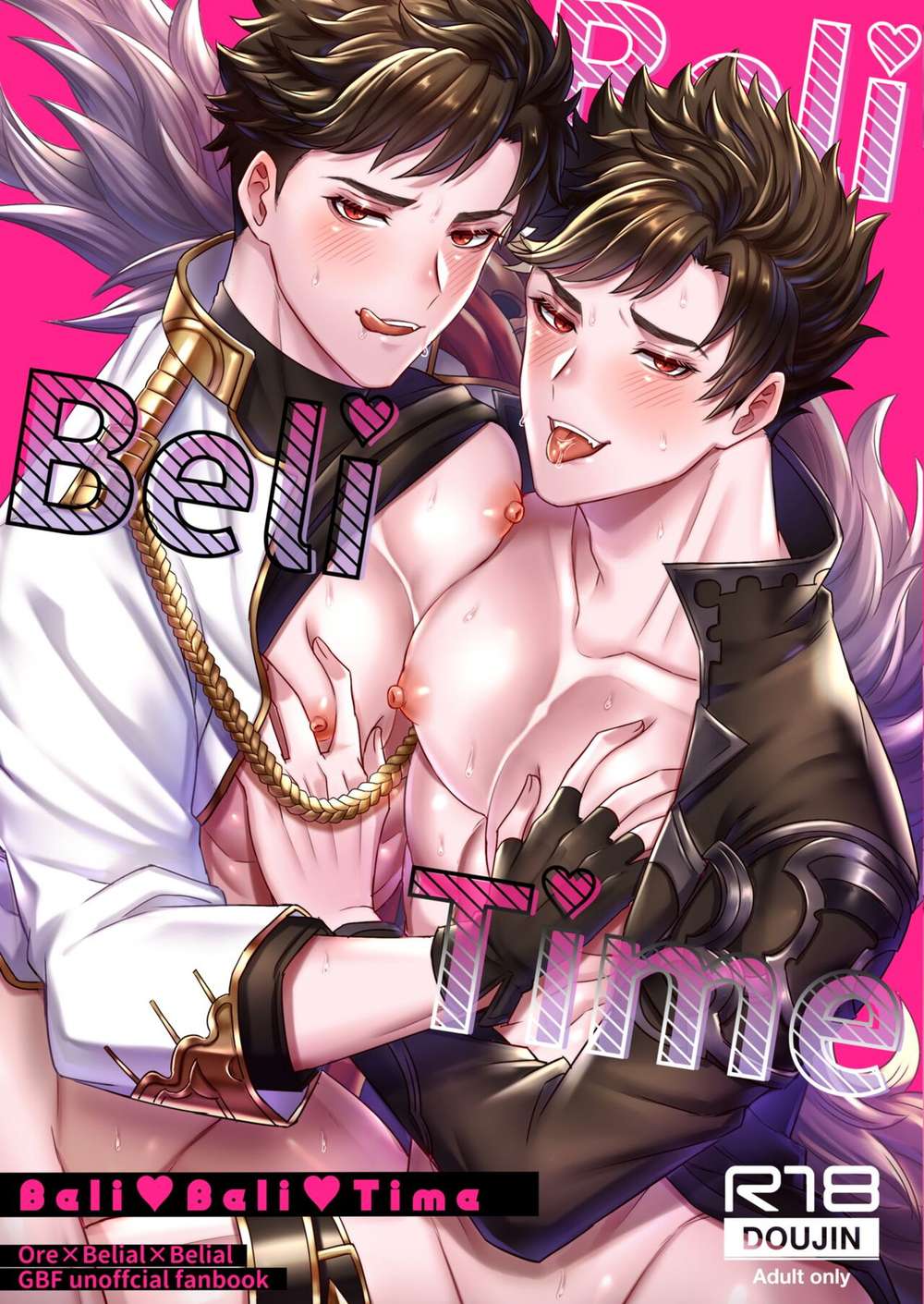 Granblue-Fantasy - Granblue Fantasy Beelial Mob Captain