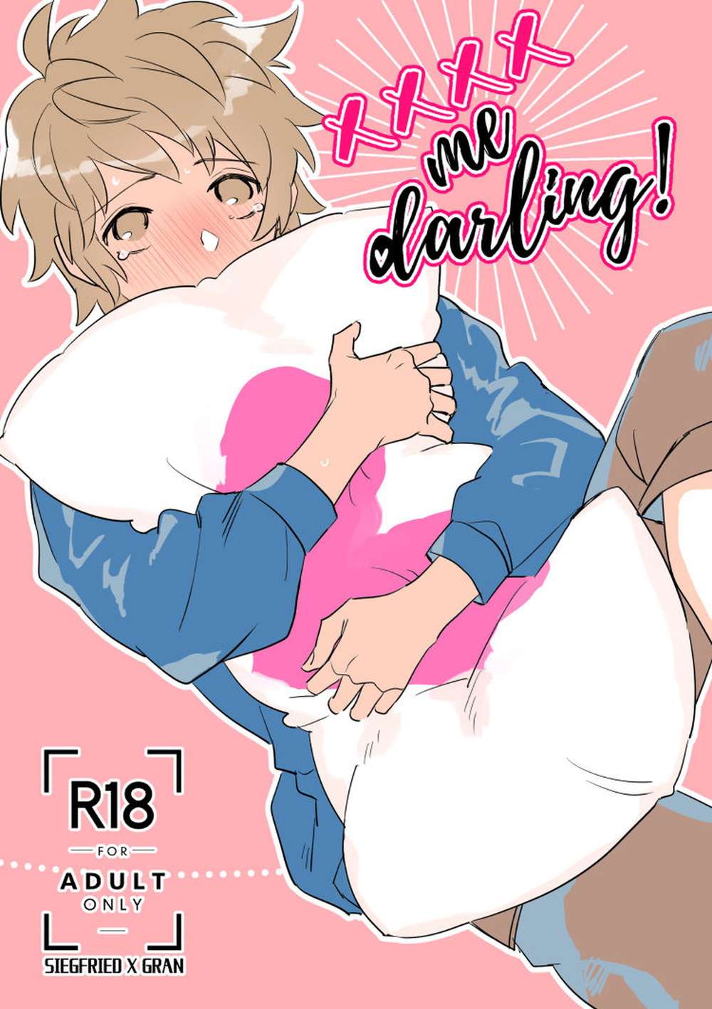 Granblue-Fantasy - Granblue Fantasy Jikugura