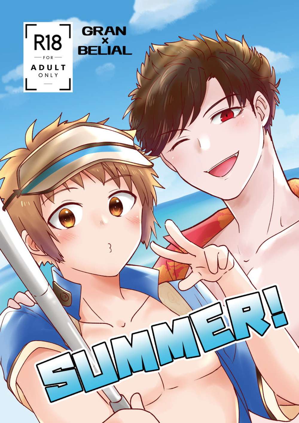 Granblue-Fantasy - Summer Granblue Fantasy Guraberi